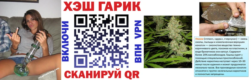 Купить наркотики цена Дигора Кокаин  Каннабис  Амфетамин  Гашиш  Меф 