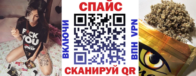 БУТИРАТ оксана  shop телеграм  Дигора  ссылка на мегу ONION 