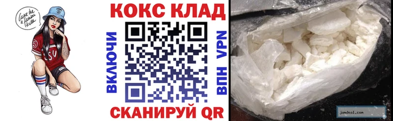 Кокаин Боливия  Дигора 