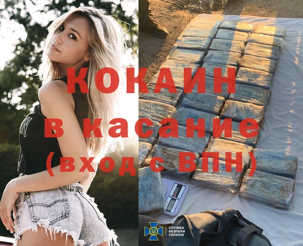 мдпв Беломорск
