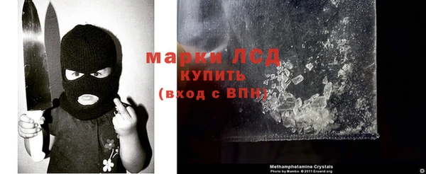 мет Белокуриха