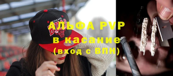 мет Белокуриха