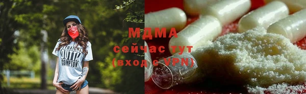 мет Белокуриха