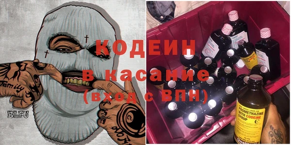 мет Белокуриха