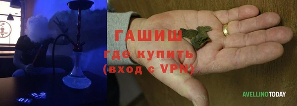 MDMA Белоозёрский
