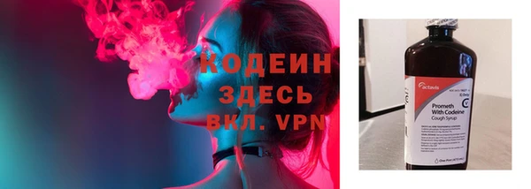 мет Белокуриха