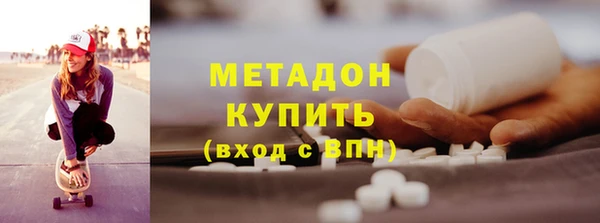 MDMA Белоозёрский
