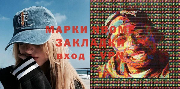 мдпв Беломорск