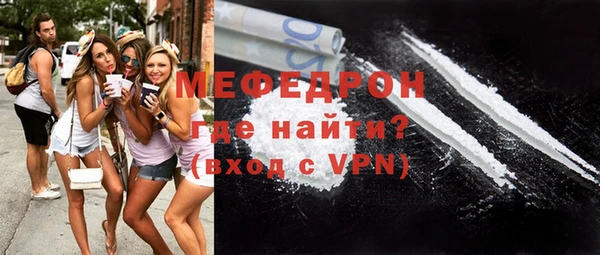 ГАЛЛЮЦИНОГЕННЫЕ ГРИБЫ Балабаново
