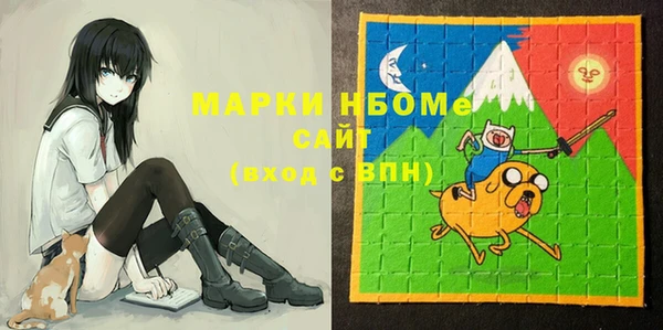 мдпв Беломорск
