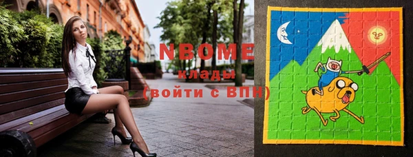 таблы Баксан