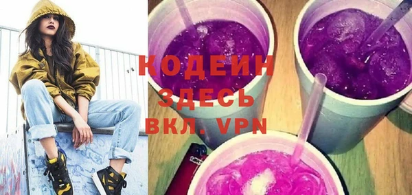 мет Белокуриха