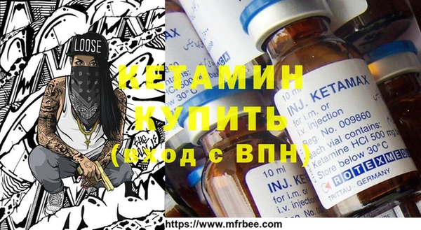 MDMA Белоозёрский