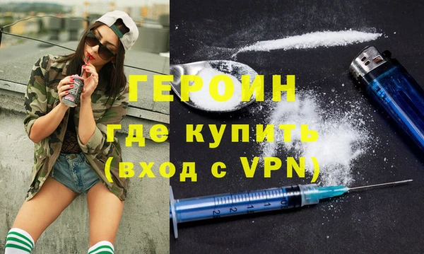 мдпв Беломорск