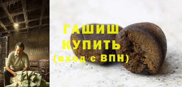 мдпв Беломорск