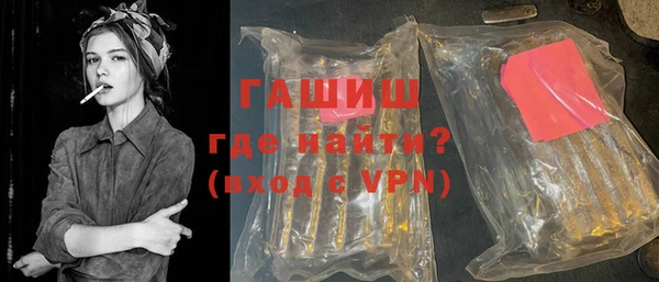 MDMA Белоозёрский