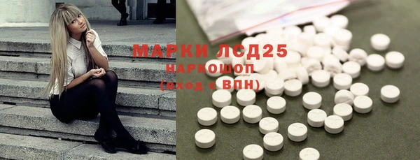 мдпв Беломорск