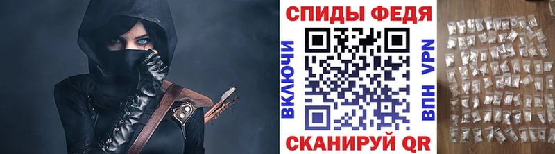 МЕТАМФЕТАМИН винт где можно купить наркотик Дигора
