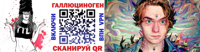 наркота Дигора Галлюциногенные грибы MAGIC MUSHROOMS