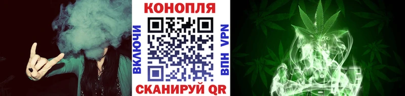 Марихуана VHQ  Дигора 
